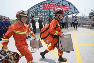 雷竞技登入截图2