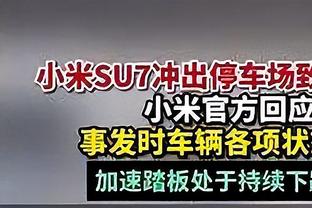 斯帕莱蒂：现在谈意甲冠军归属还太早，也许几次伤病就会改变一切