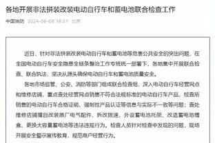 明天太阳VS掘金：德文-布克因脚踝伤势出战成疑