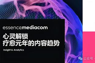 徐亮：别让行规害了中国足球，国足目前防守做得不好