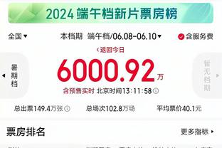 开云体验app下载官网手机版截图4