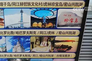 足球报介绍申花绯闻新帅斯卢茨基：已将精力放在“歌唱”事业上