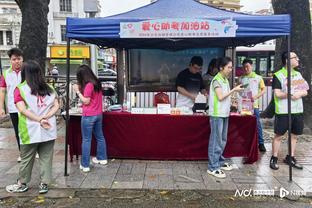 雷竞技外国平台截图2