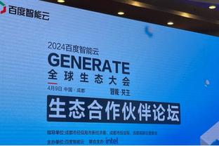 詹俊：2023年最佳球队选曼城、最佳教练瓜帅、最佳球员哈兰德