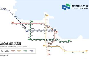 托马斯：我想干死那些没选我的球队 让他们知道自己犯了巨大错误