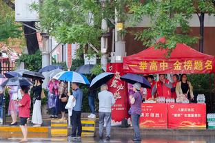 雷竞技定安全稳定截图2