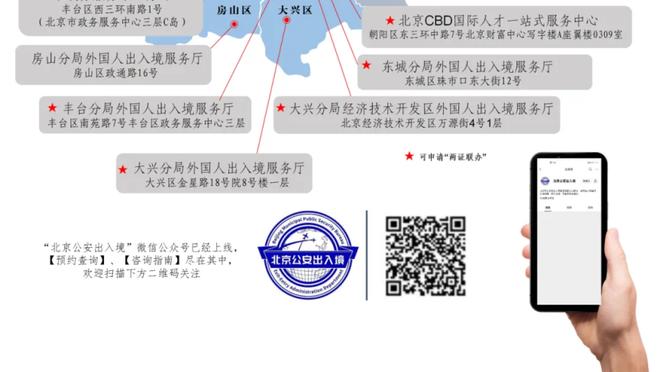 李毅：国足这比分真没想到 中场完全失控，菱形站位不符发展趋势